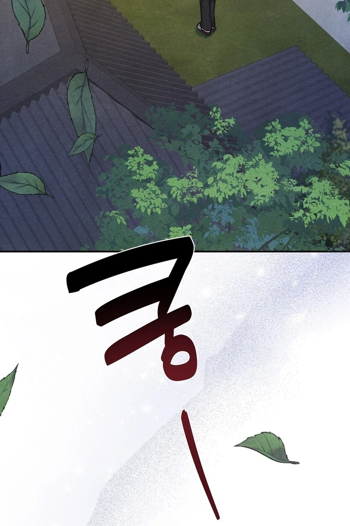 To My Apricot Hill chapter 19 page 66