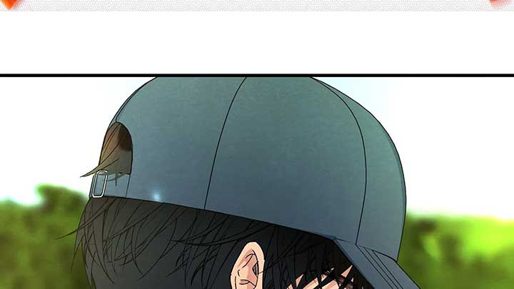 To My Apricot Hill chapter 2 page 2