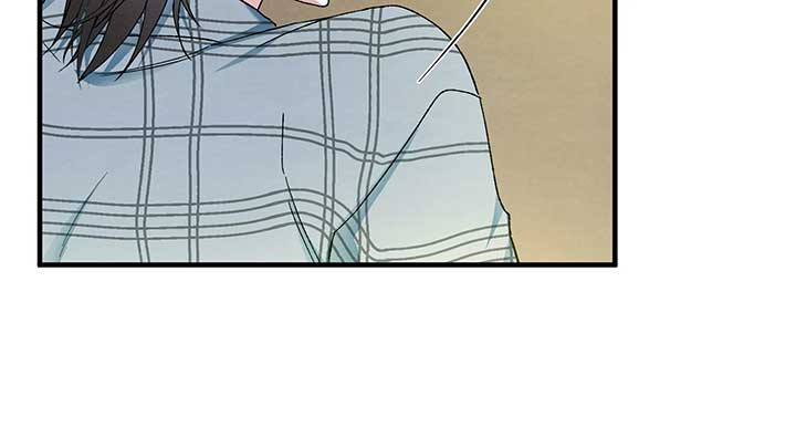 To My Apricot Hill chapter 2 page 33