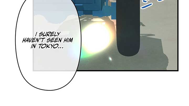 To My Apricot Hill chapter 2 page 7