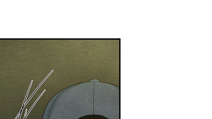 To My Apricot Hill chapter 2 page 75