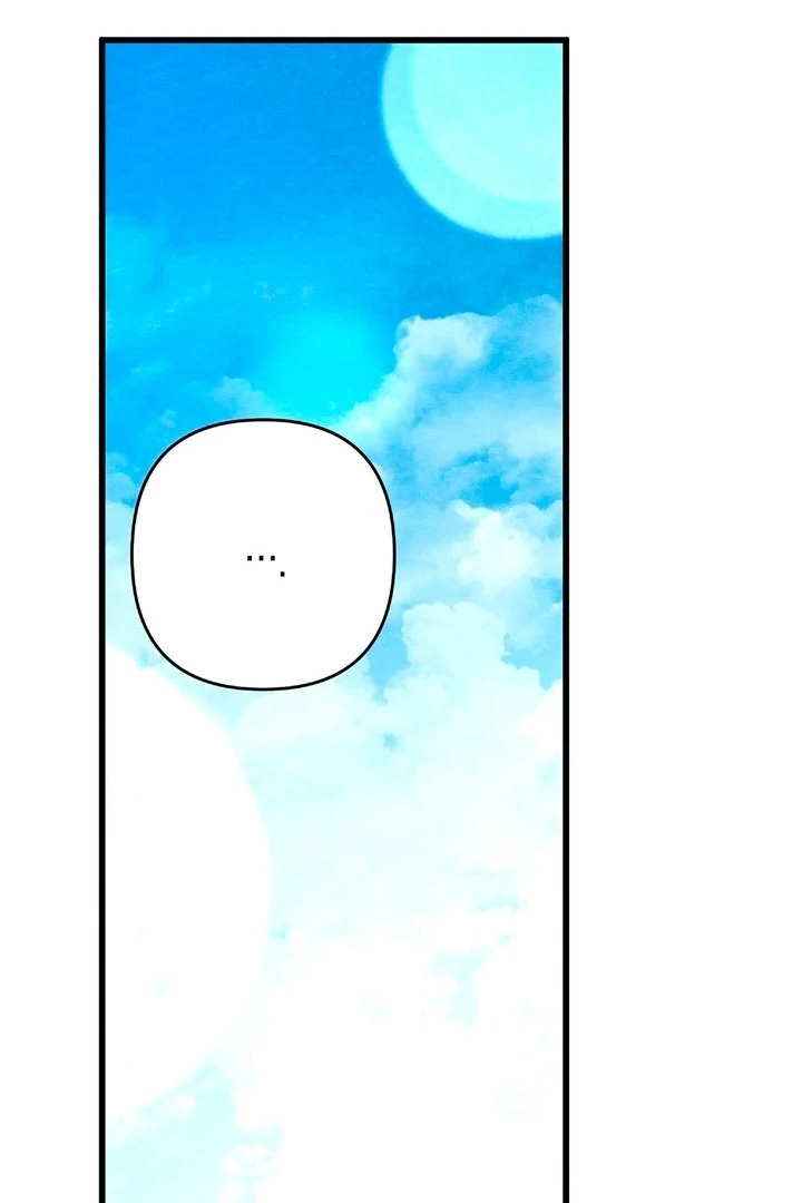 To My Apricot Hill chapter 20 page 4