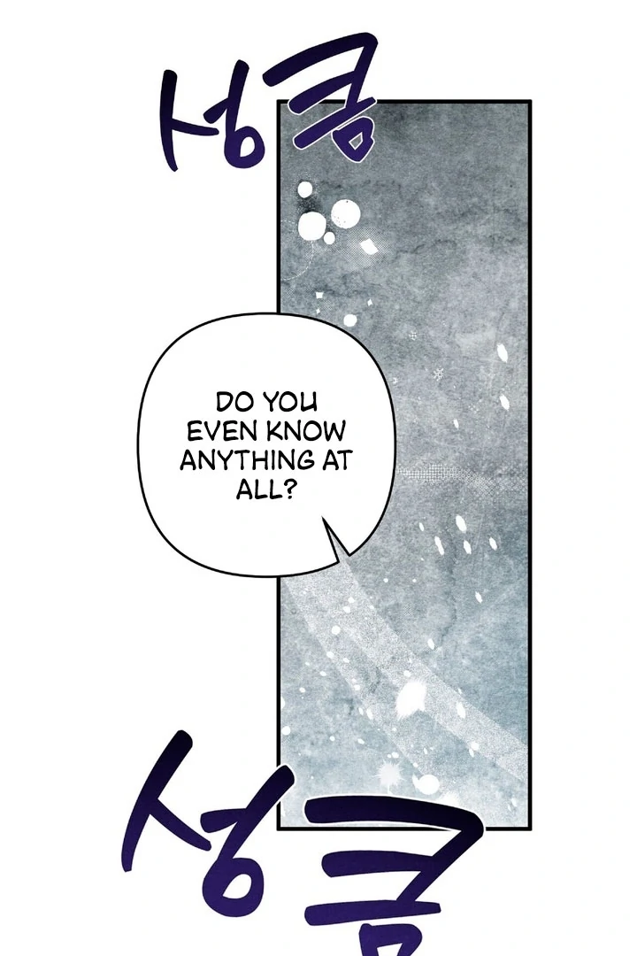 To My Apricot Hill chapter 20 page 21