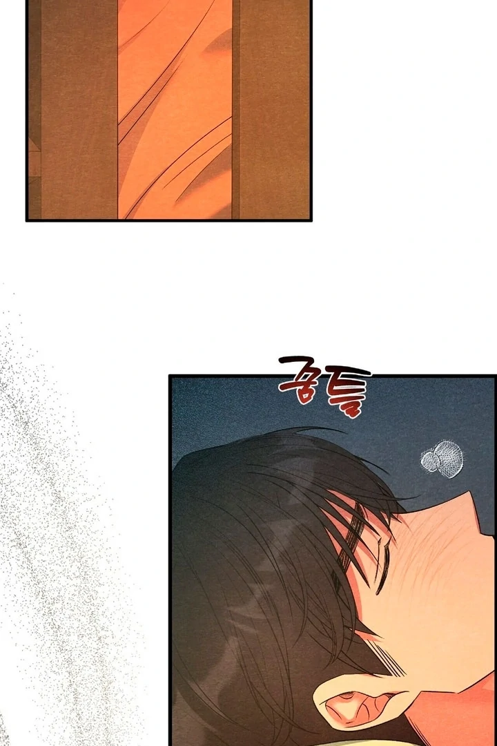 To My Apricot Hill chapter 20 page 38