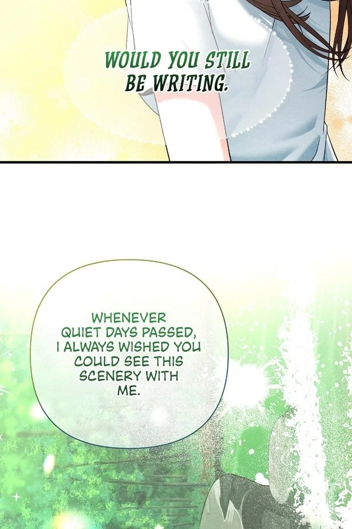 To My Apricot Hill chapter 21 page 6