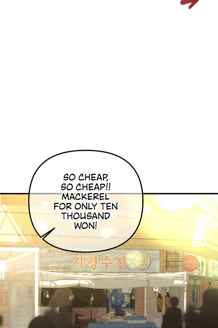 To My Apricot Hill chapter 24 page 33