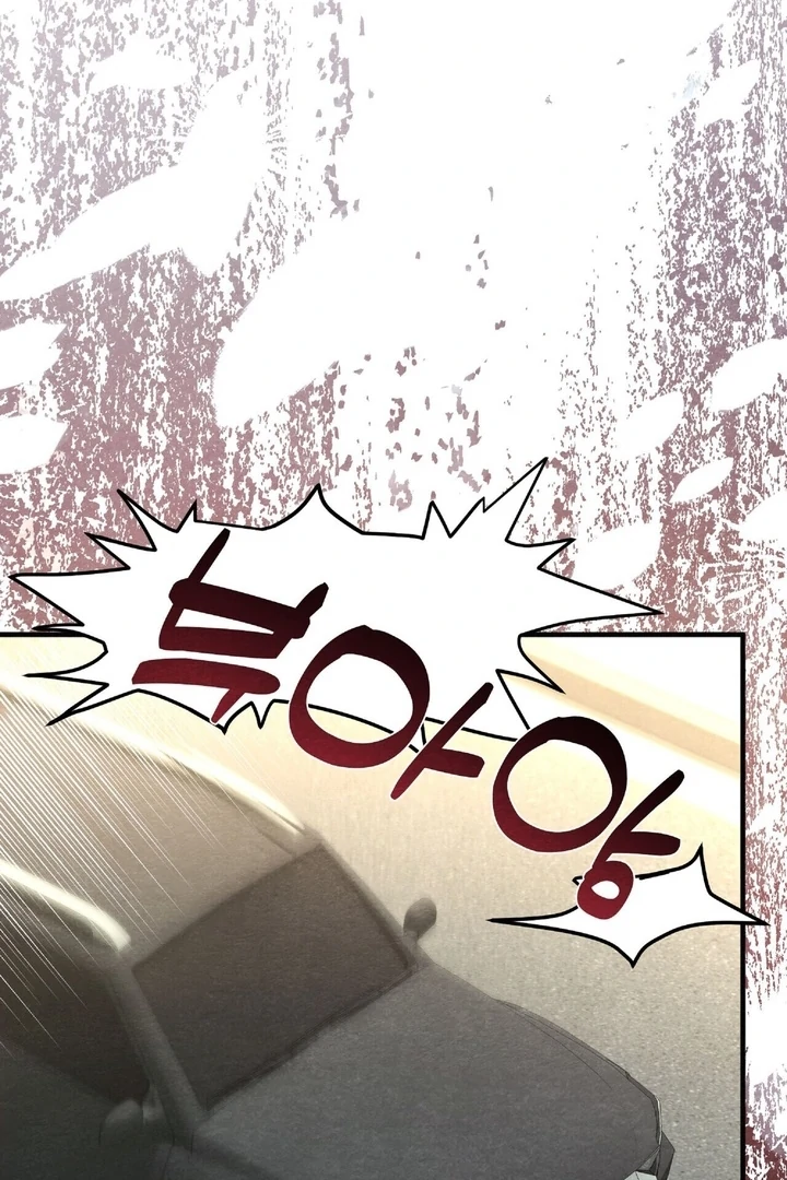 To My Apricot Hill chapter 24 page 78