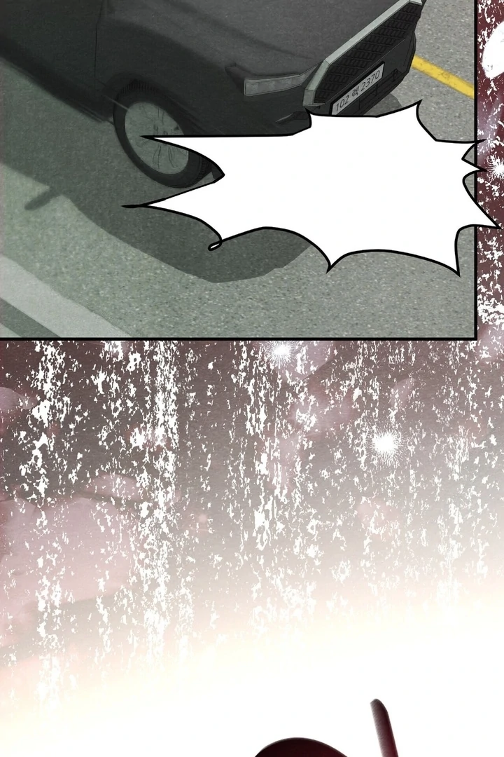To My Apricot Hill chapter 24 page 79