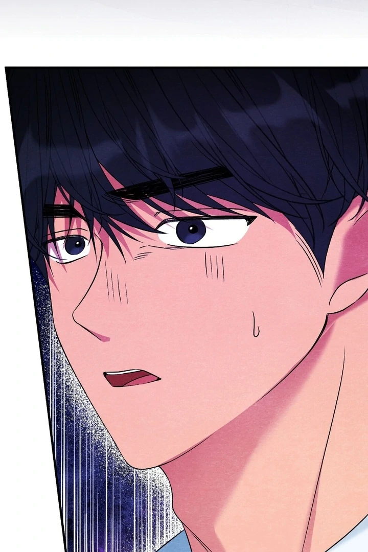 To My Apricot Hill chapter 24 page 87