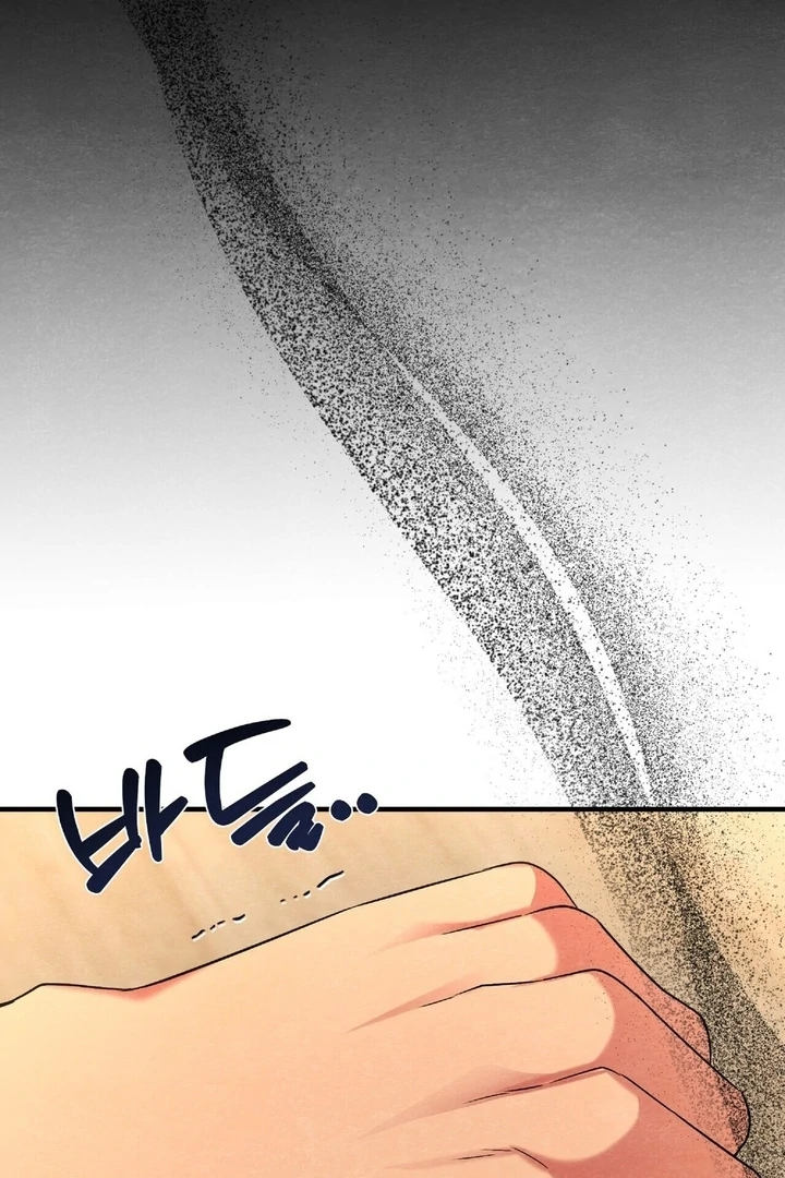 To My Apricot Hill chapter 24 page 97