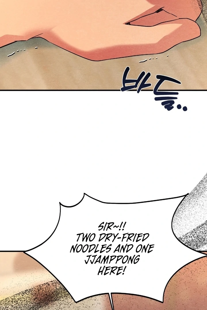 To My Apricot Hill chapter 24 page 98