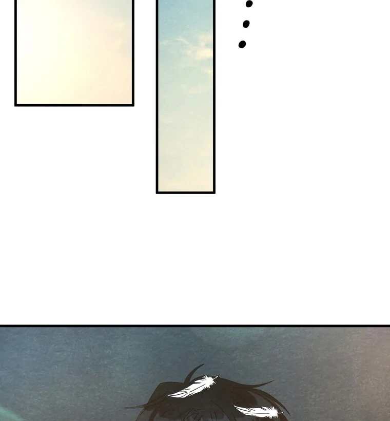 To My Apricot Hill chapter 3 page 37