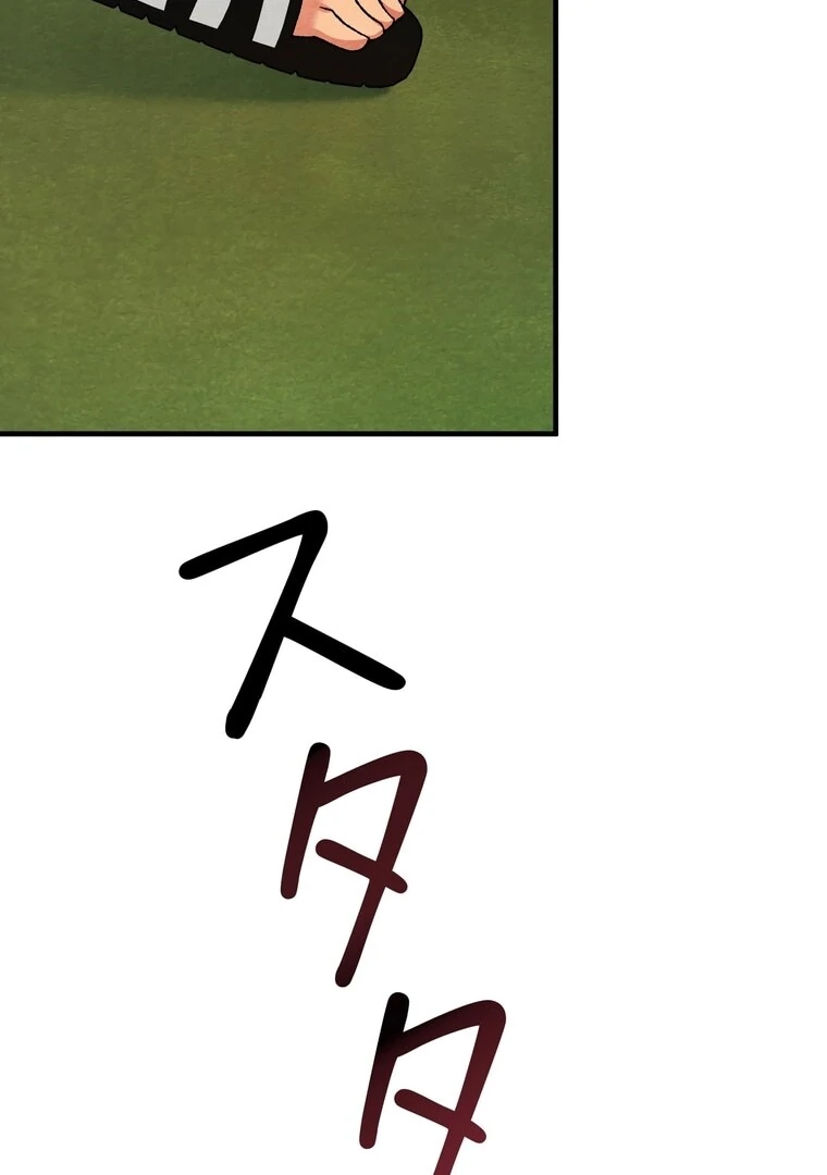 To My Apricot Hill chapter 3 page 8