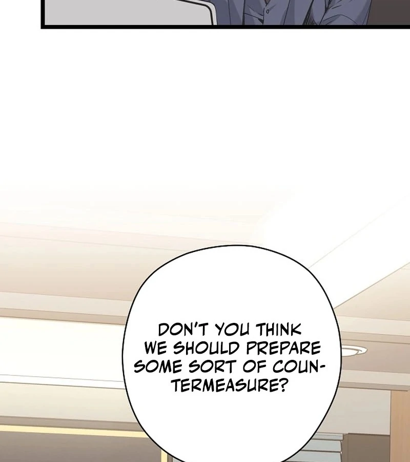 Coupl’s Time chapter 10 page 6