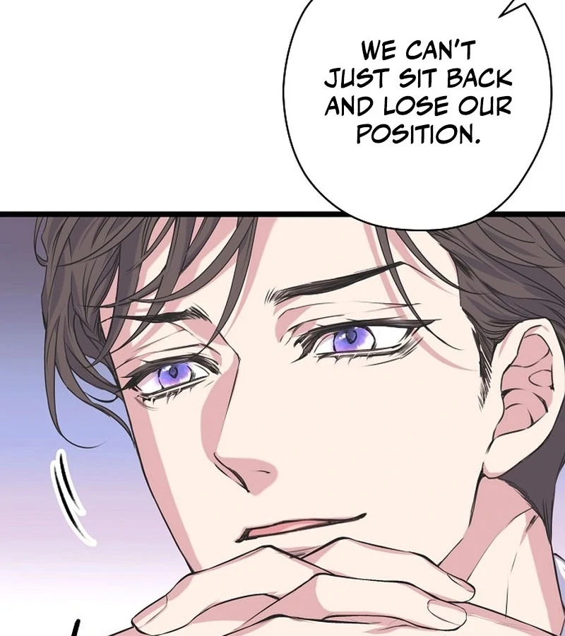 Coupl’s Time chapter 10 page 9