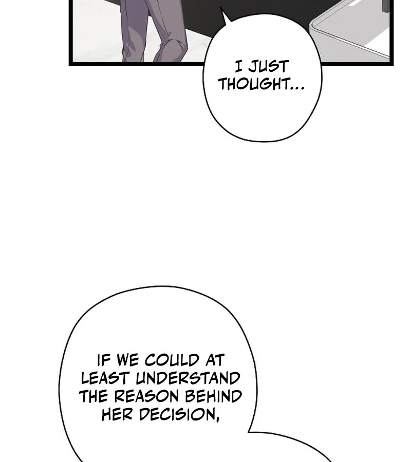 Coupl’s Time chapter 10 page 12