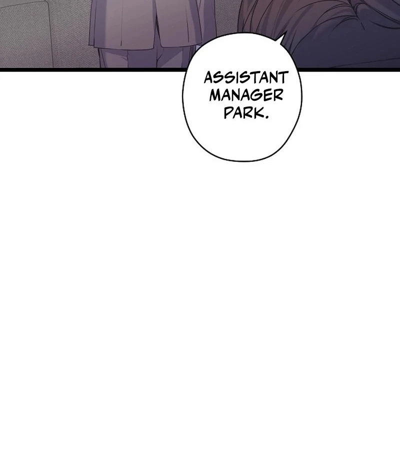 Coupl’s Time chapter 10 page 14