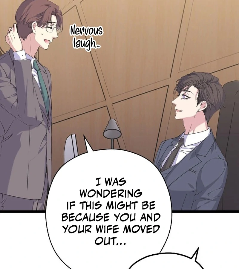 Coupl’s Time chapter 10 page 20