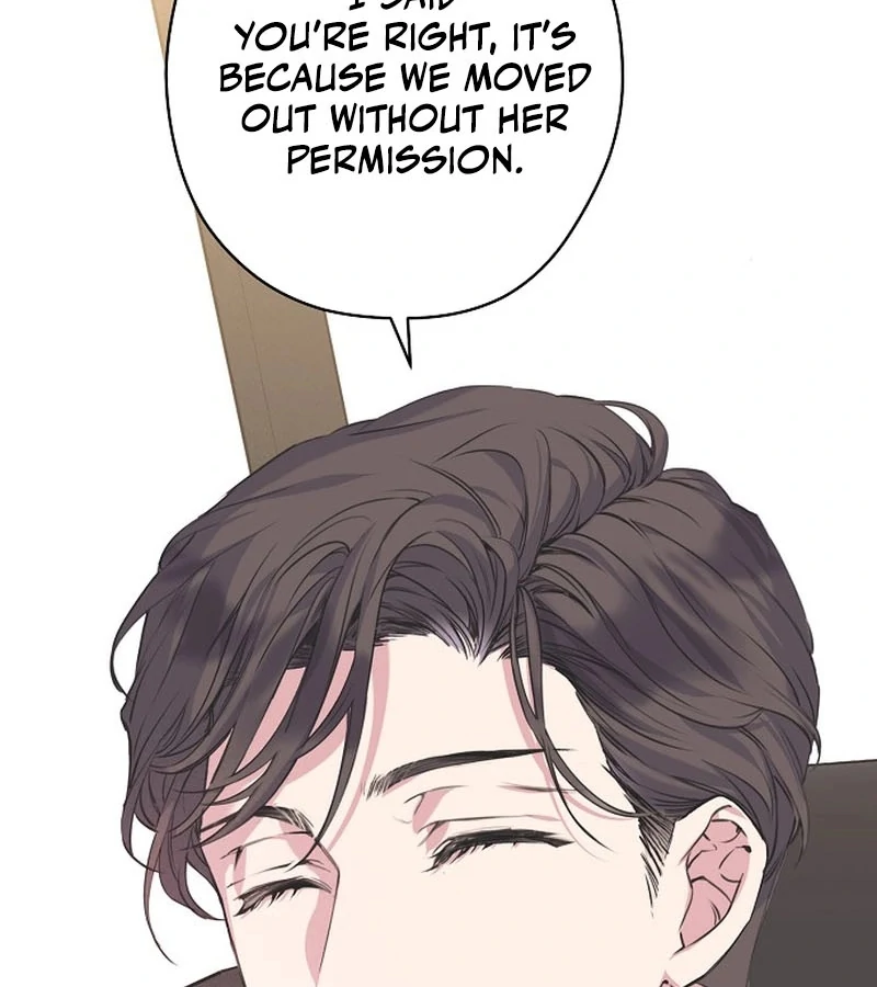 Coupl’s Time chapter 10 page 23