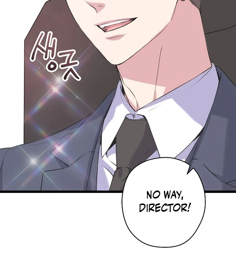 Coupl’s Time chapter 10 page 24
