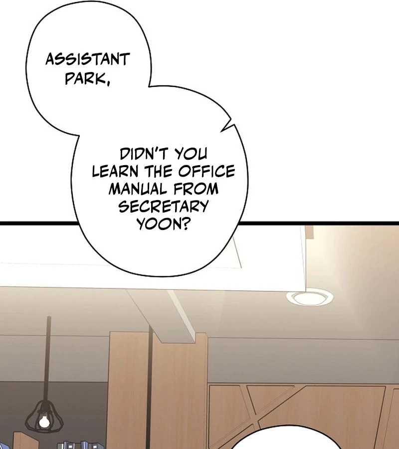 Coupl’s Time chapter 10 page 34