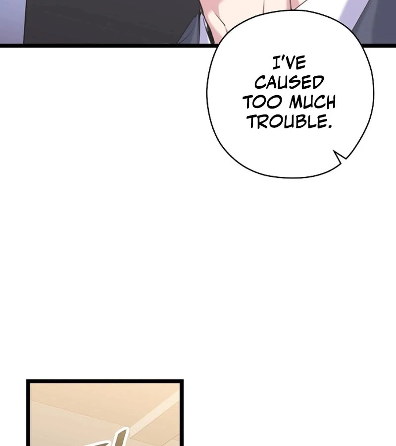 Coupl’s Time chapter 10 page 41