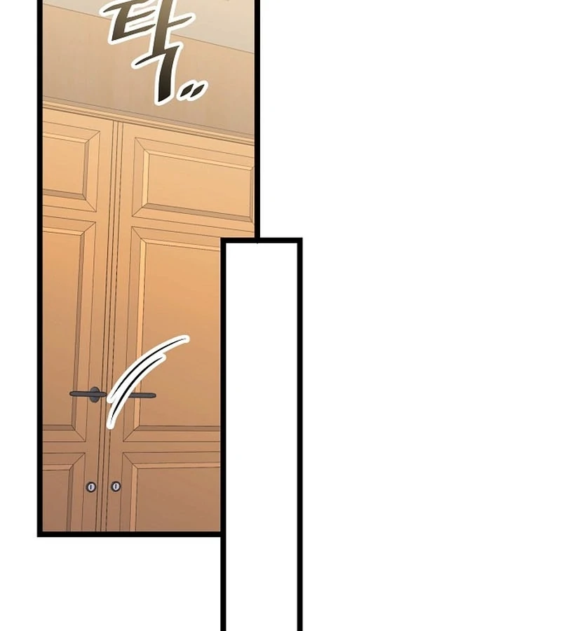 Coupl’s Time chapter 10 page 42