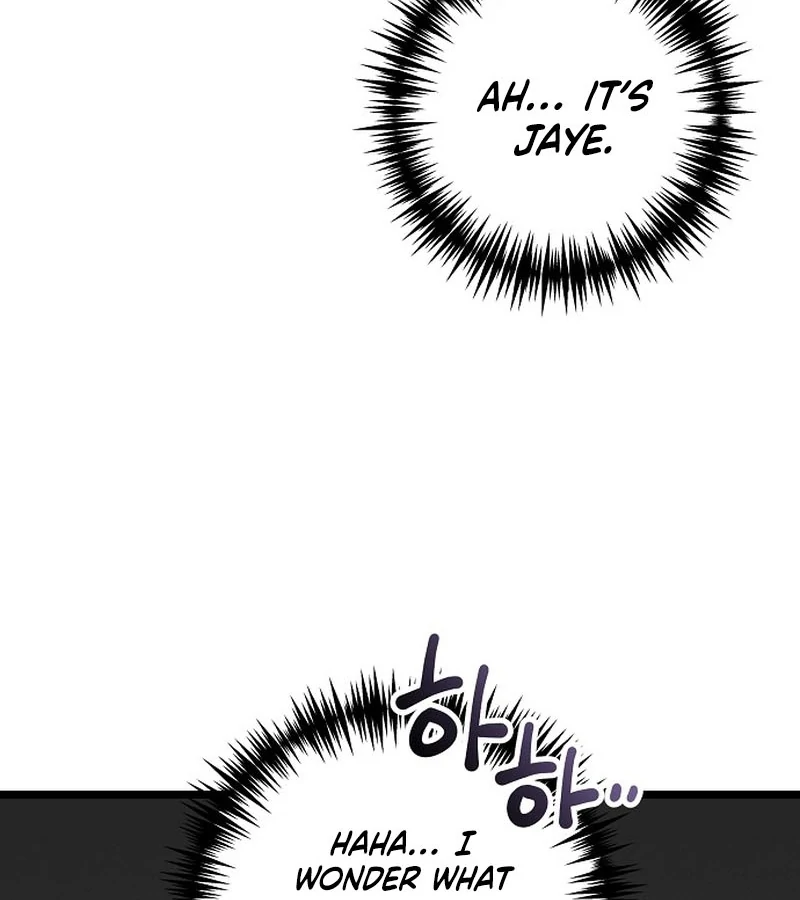 Coupl’s Time chapter 10 page 51