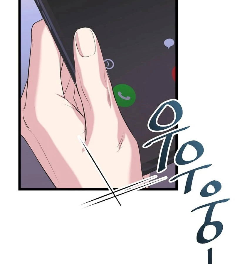 Coupl’s Time chapter 10 page 60