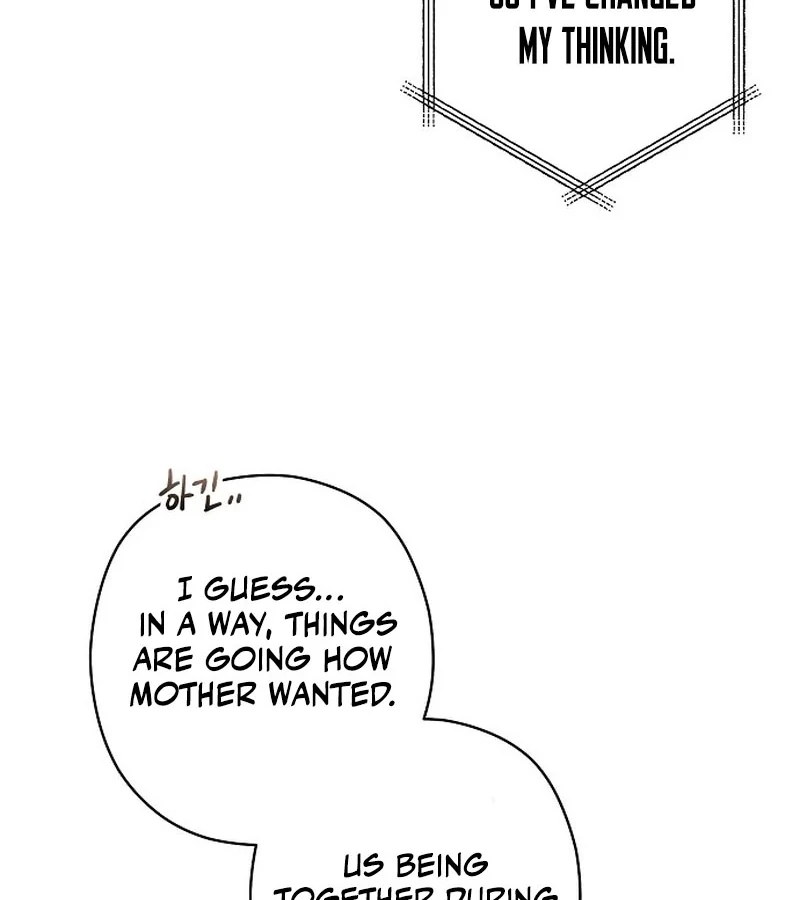 Coupl’s Time chapter 10 page 68
