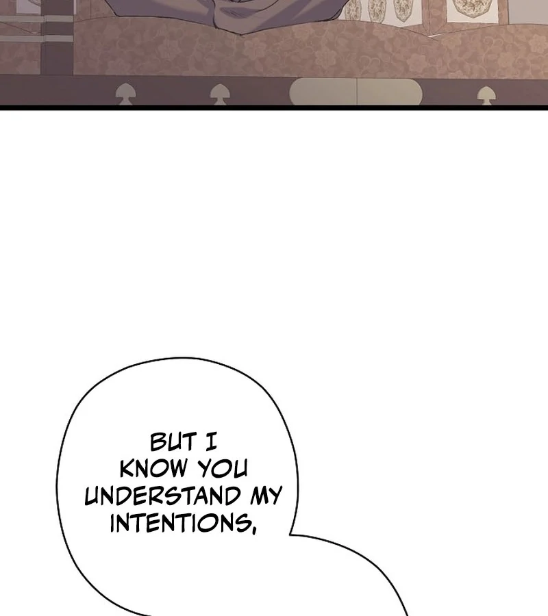 Coupl’s Time chapter 10 page 76