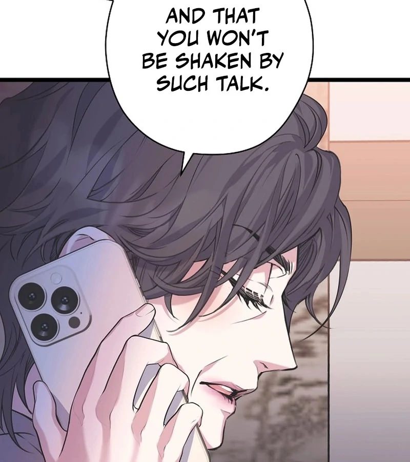 Coupl’s Time chapter 10 page 77