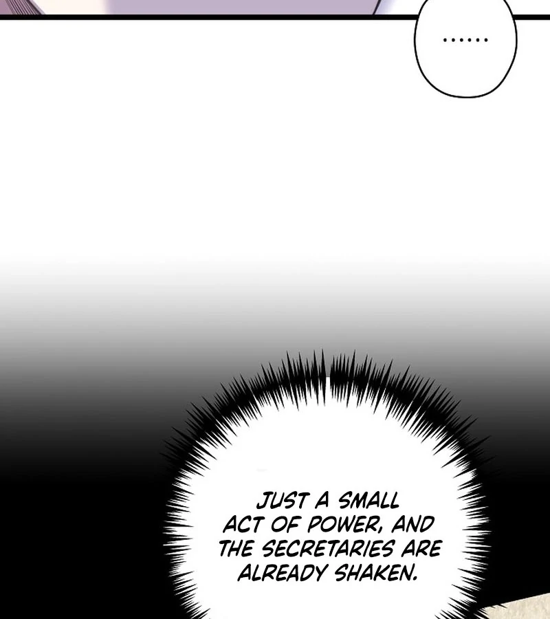 Coupl’s Time chapter 10 page 84