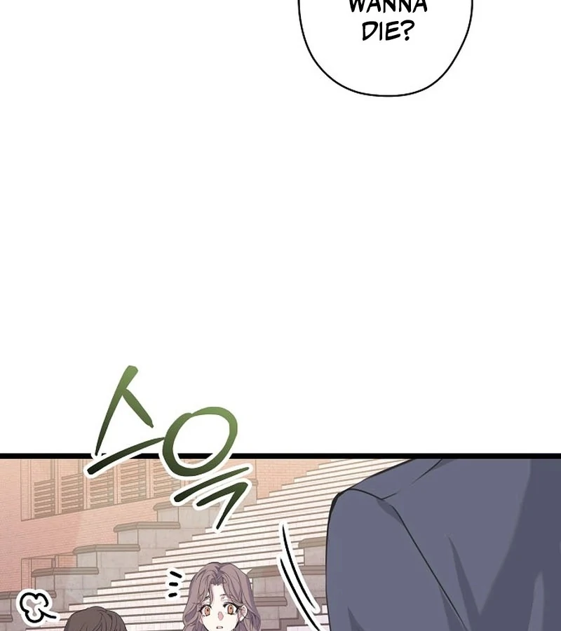 Coupl’s Time chapter 10 page 103