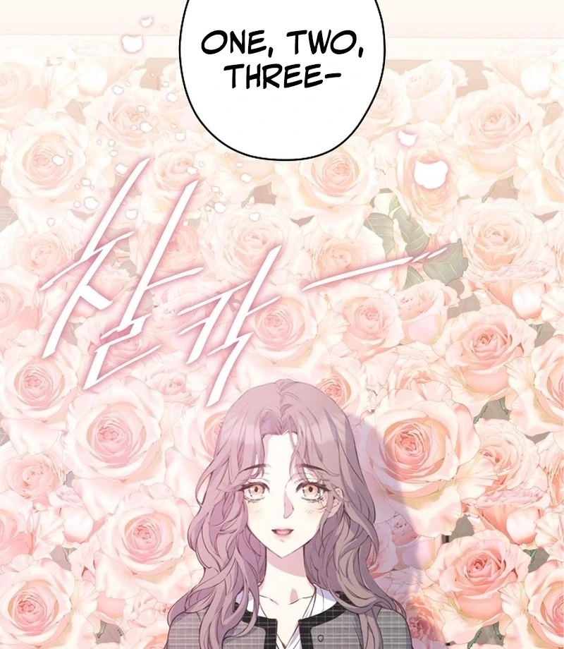 Coupl’s Time chapter 13 page 17