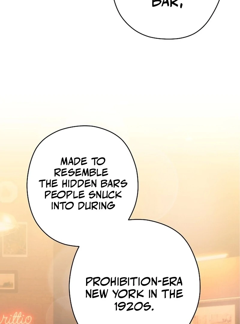 Coupl’s Time chapter 13 page 23