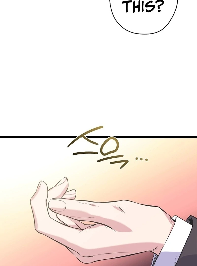 Coupl’s Time chapter 13 page 44