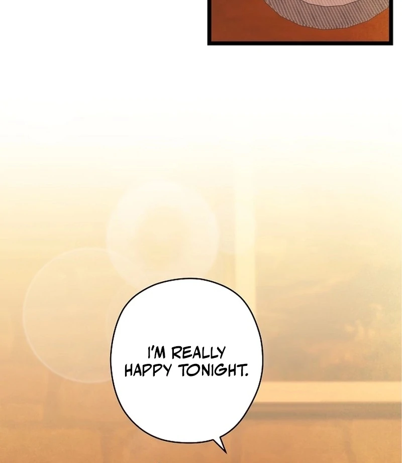Coupl’s Time chapter 13 page 51