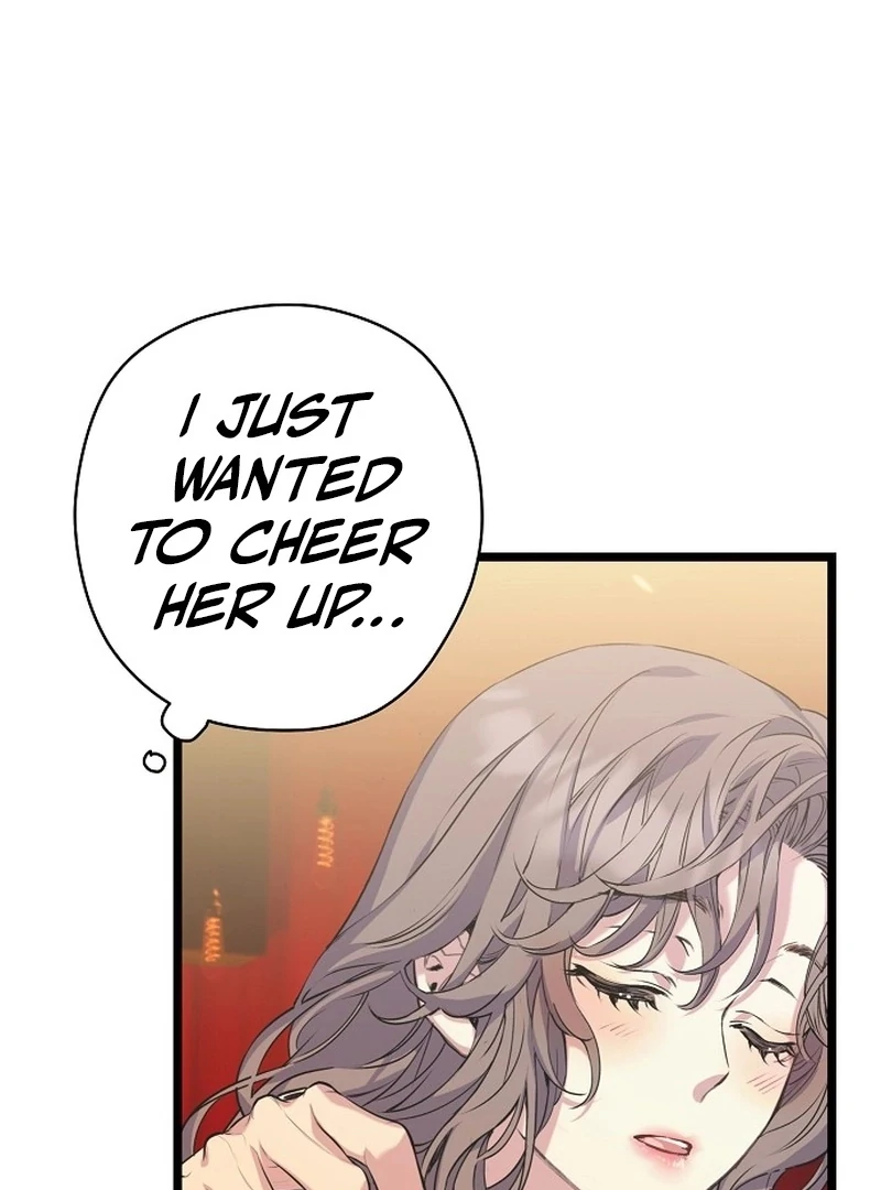Coupl’s Time chapter 13 page 70