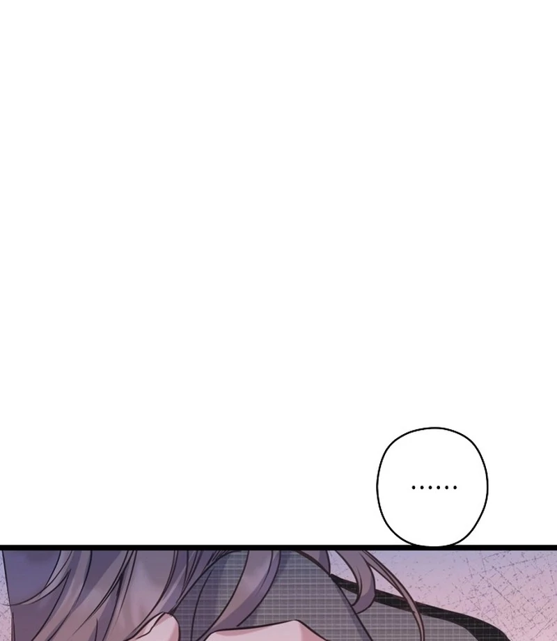 Coupl’s Time chapter 13 page 81