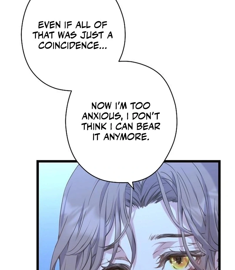 Coupl’s Time chapter 16 page 7