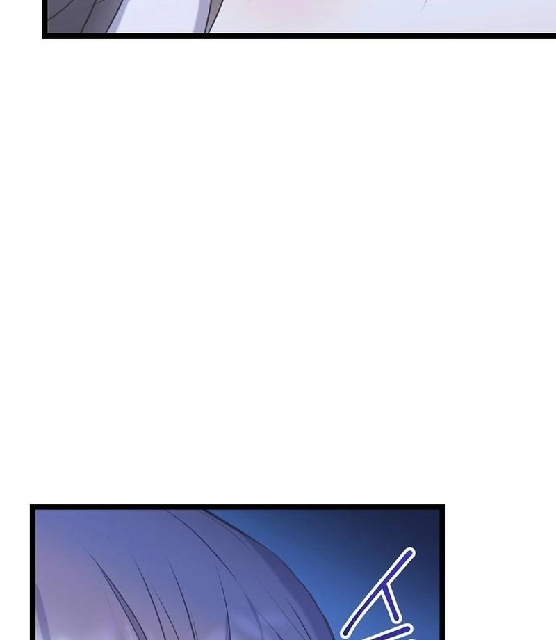 Coupl’s Time chapter 16 page 21