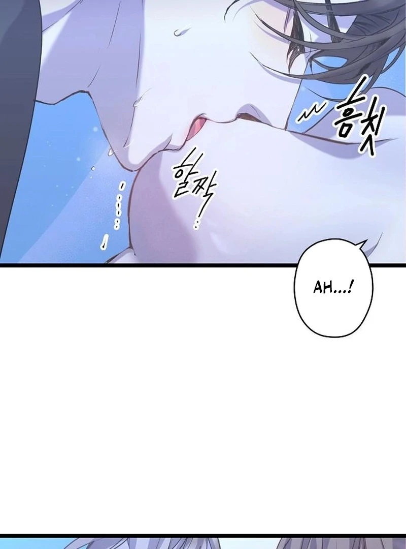 Coupl’s Time chapter 16 page 36