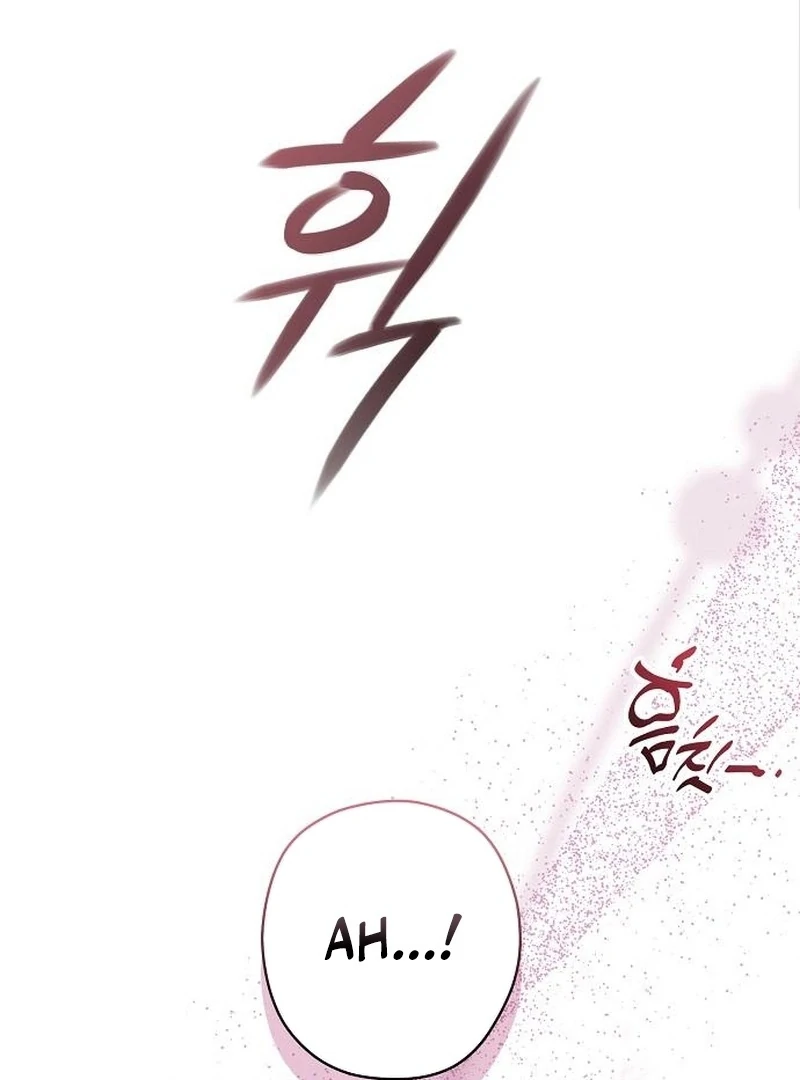 Coupl’s Time chapter 16 page 49