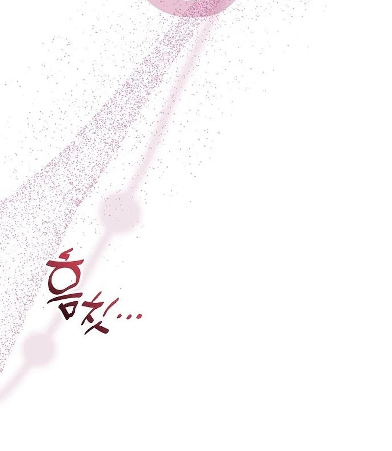 Coupl’s Time chapter 16 page 50