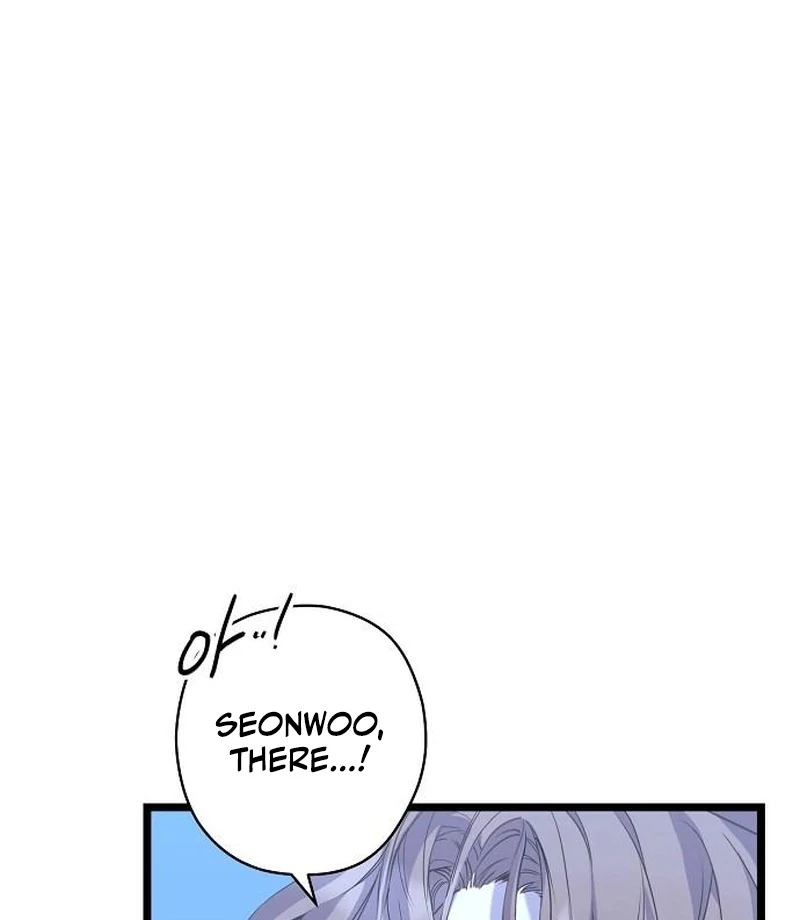 Coupl’s Time chapter 16 page 51