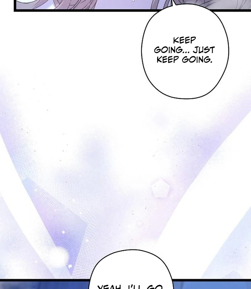 Coupl’s Time chapter 16 page 63