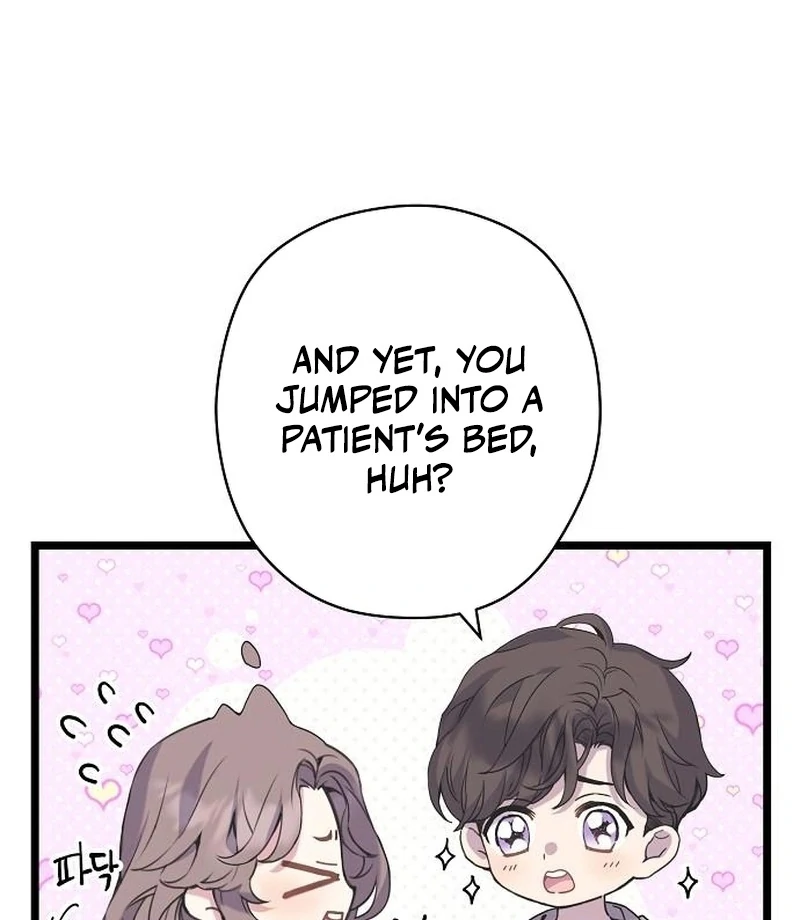 Coupl’s Time chapter 16 page 82