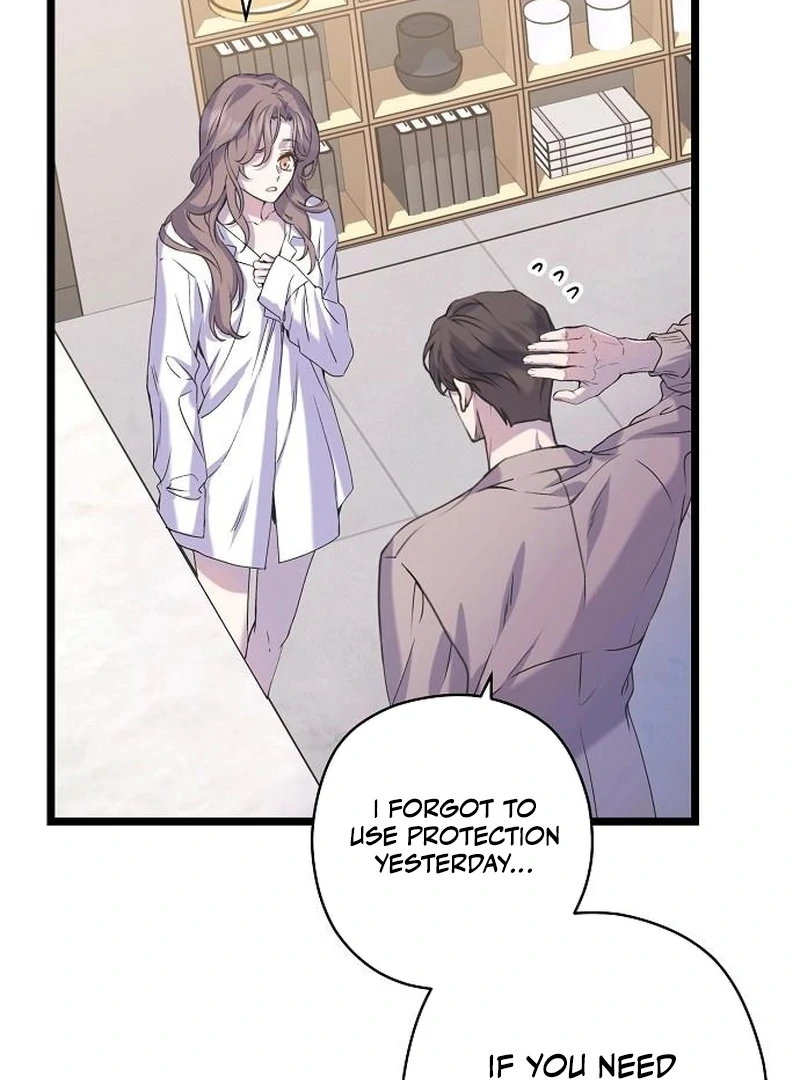Coupl’s Time chapter 16 page 97