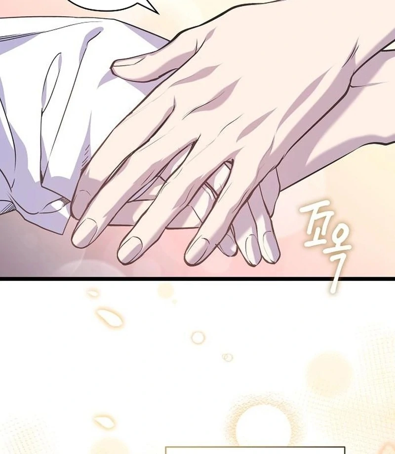 Coupl’s Time chapter 16 page 103